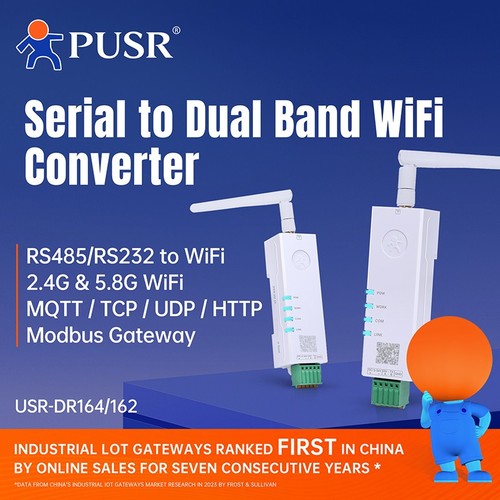 Pusr 8g serien rs485 - pusr,