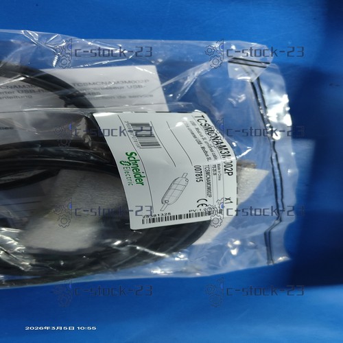 Stück neu schneider - 1,
